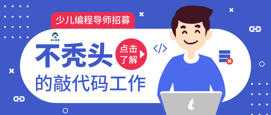 微信图片_20190819161802.png