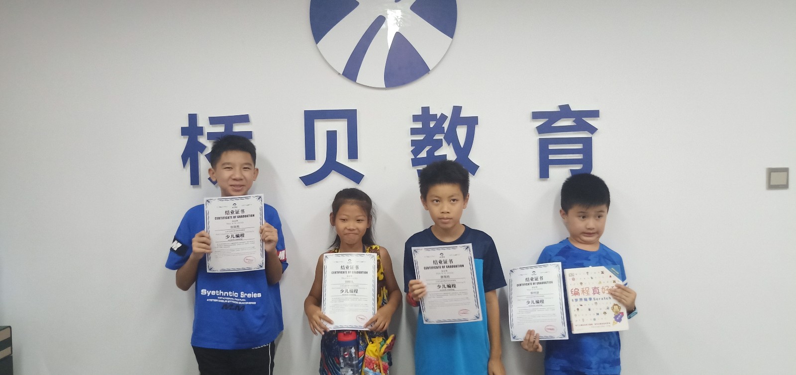 微信图片_20190821145132.jpg