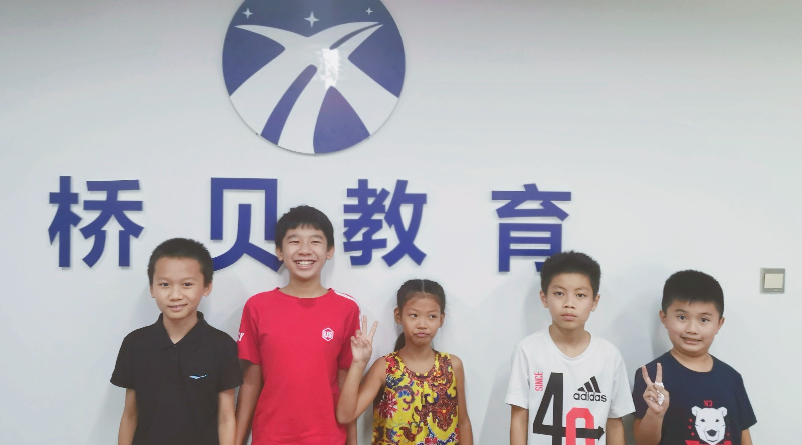 微信图片_20190821145444.jpg 微信图片_20190821145444.jpg