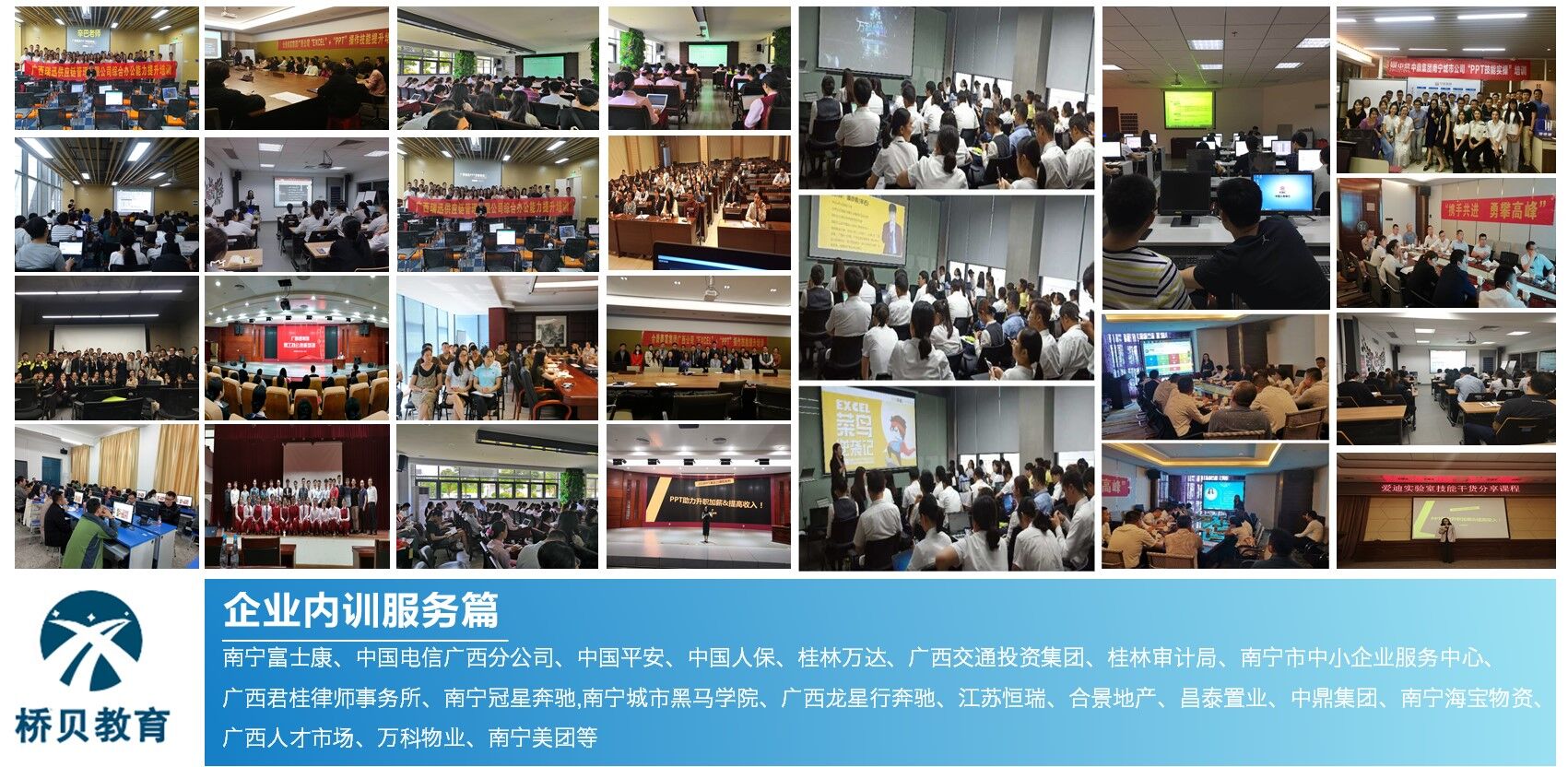 微信图片_20190821145752.jpg